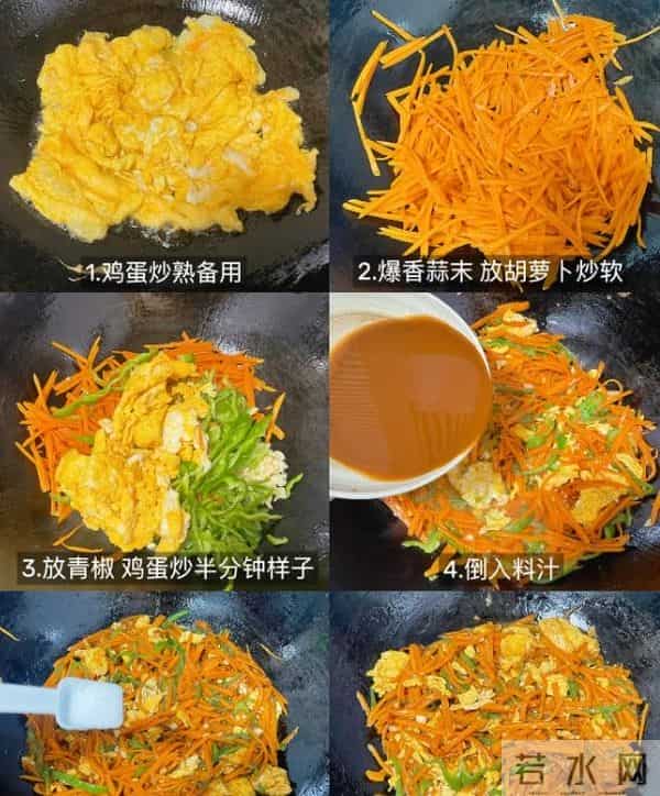 寒冬养生别再吃鸡鸭了！这6道家常菜才是真滋补，少花钱还养人