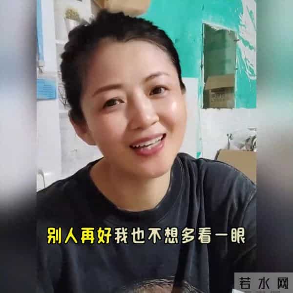 情深似海,爱意浓如酒。