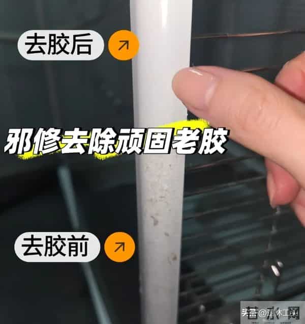 这些越用越爽的生活技巧，分文不花，第一个想出来的是天才吧！