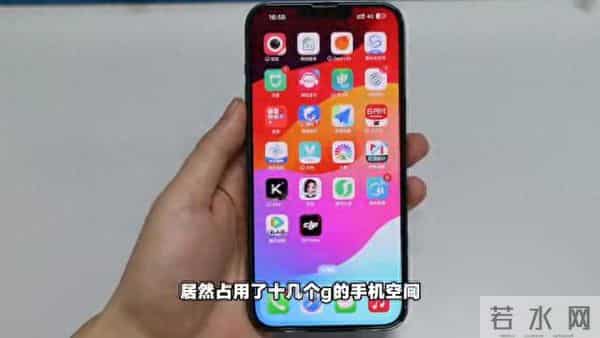 iPhone有个地方偷偷占用10几个G空间，原来我们都不知道
