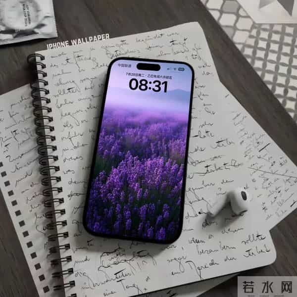 高清壁纸｜风格不被定义第328篇