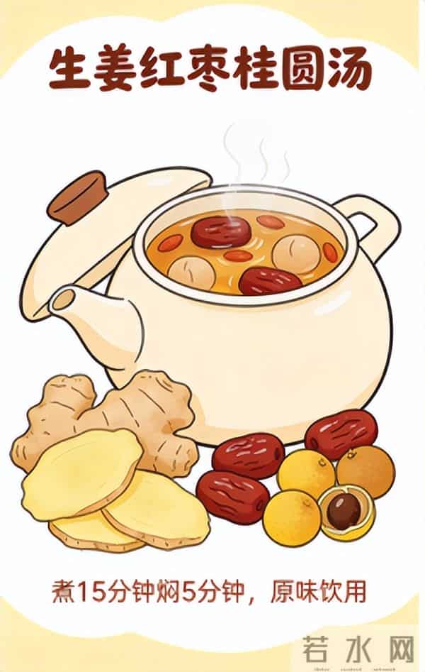 手脚冰凉、头晕眼花？可能是血管堵了！4个食疗方，帮你打通血管