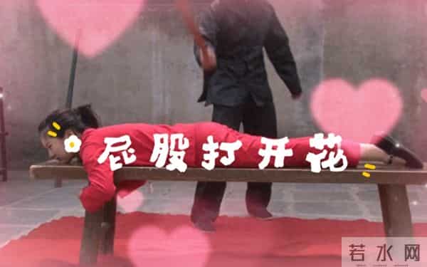 李莫愁后传（四）