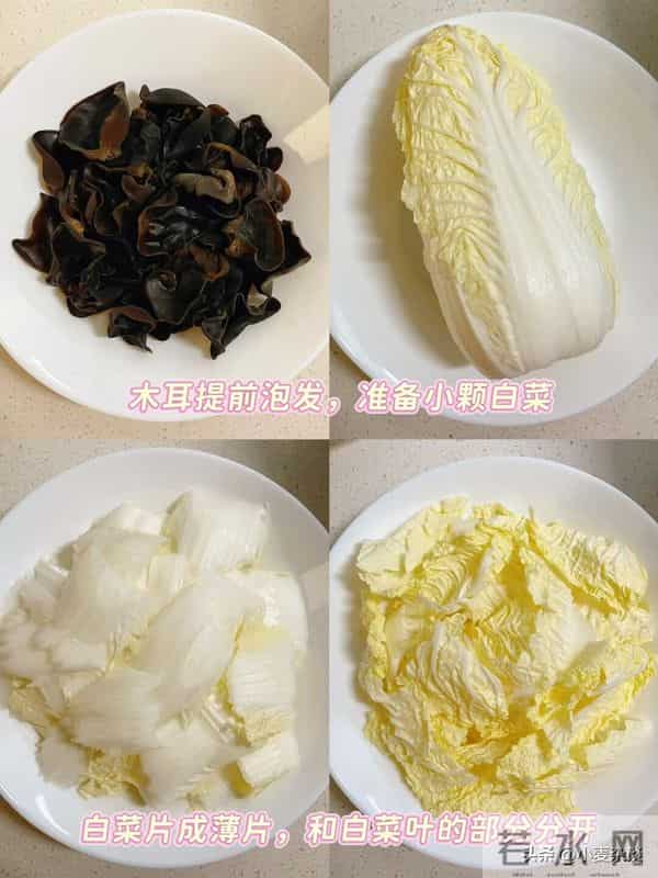 血管清道夫！隔两天吃一次，调血脂，稳血压，头不晕了！