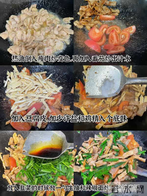 甲流高发期！医生提醒：少吃苹果，多吃3样，给免疫力＂加满油＂