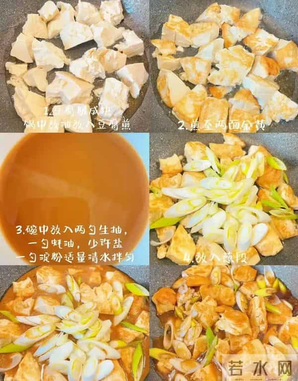 流感高峰来了！医生提醒：少吃土豆白菜，这3样抓紧吃