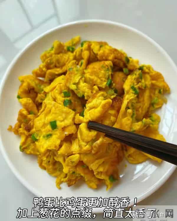 对肺特别好的食物，隔天吃一次，杀菌消炎，养肺润肺，给肺大扫除