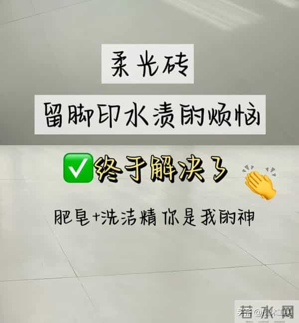 这些越用越爽的生活技巧，分文不花，第一个想出来的是天才吧！