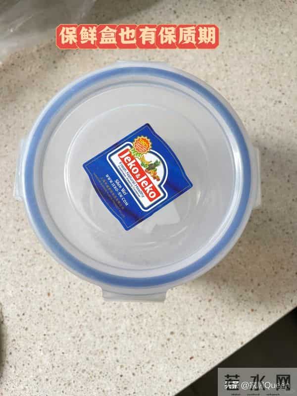 5种旧东西早就该扔掉，日子过久才知道，占地方还伤身体