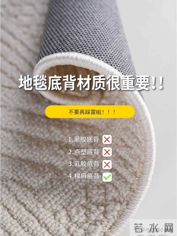 家里这“6样东西”，都是“甲醛大户”，赶紧断舍离！