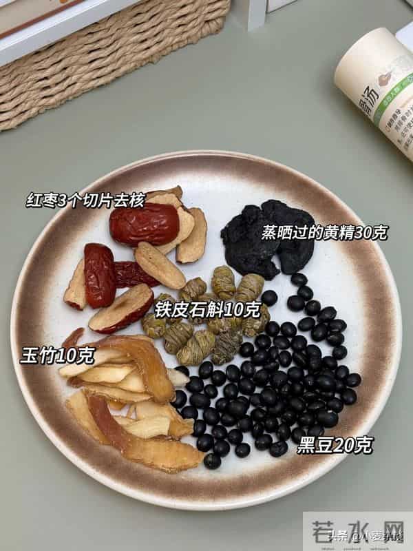 阴虚火旺，口干失眠！多吃这4样，润全身、降虚火、睡得香