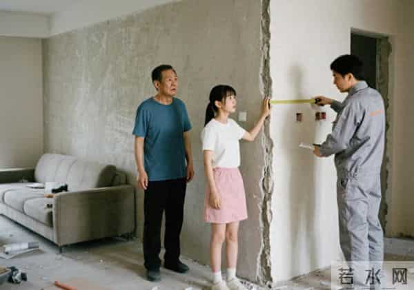 收房时发现面积少了6平米,砸墙一看,全家都不敢待在这了