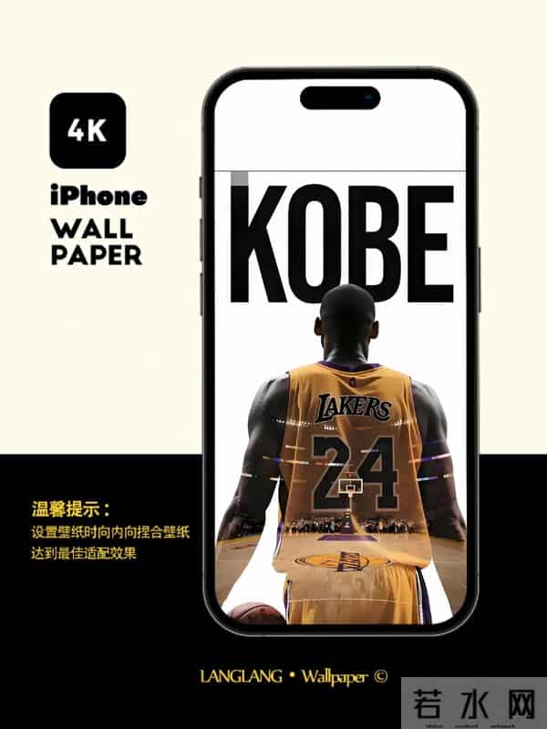 高清壁纸｜视觉盛宴第456期