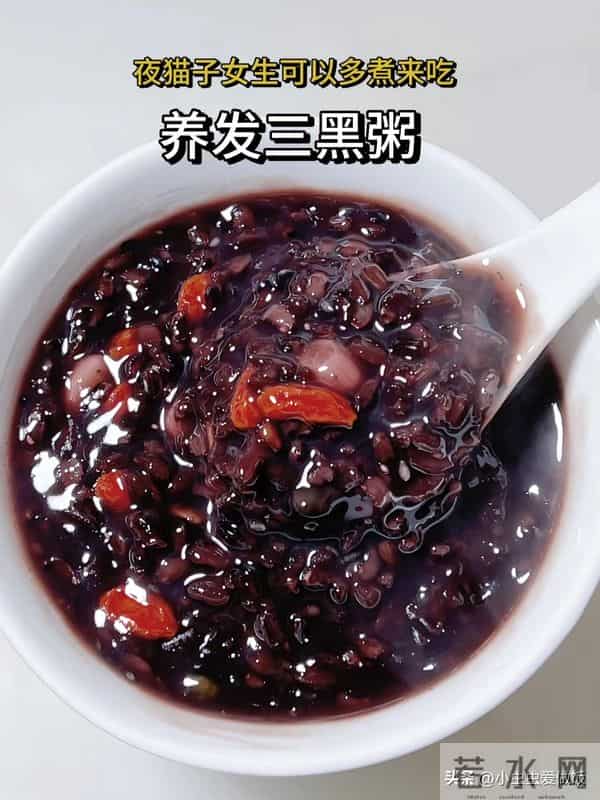 黑豆和它配着吃，等于"补肾王"，强筋骨抗衰老，头发乌黑显年轻