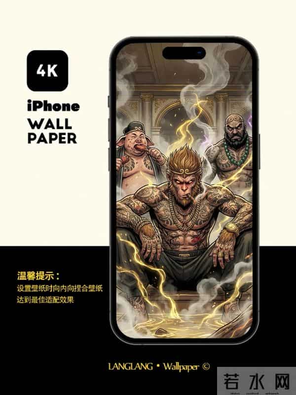 高清壁纸｜视觉盛宴第456期