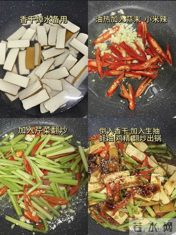中老年便秘别发愁！常吃这3种食物，通便超轻松，气色也好了