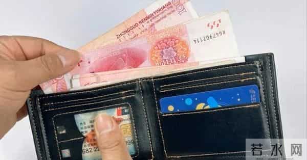 家里没现金的注意了,大家最好准备几万元现金放在家,有4个原因