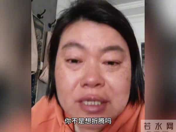 用大半辈子积蓄买房子的教训，看看我的下场，你们还买房子吗？