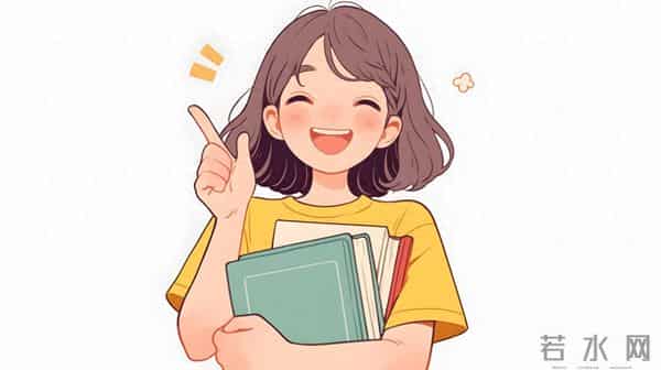 一定要大量写作：推荐一个超简单的万能写作公式