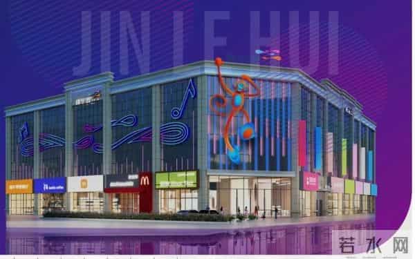 荆州北京中路，将新增一商业体