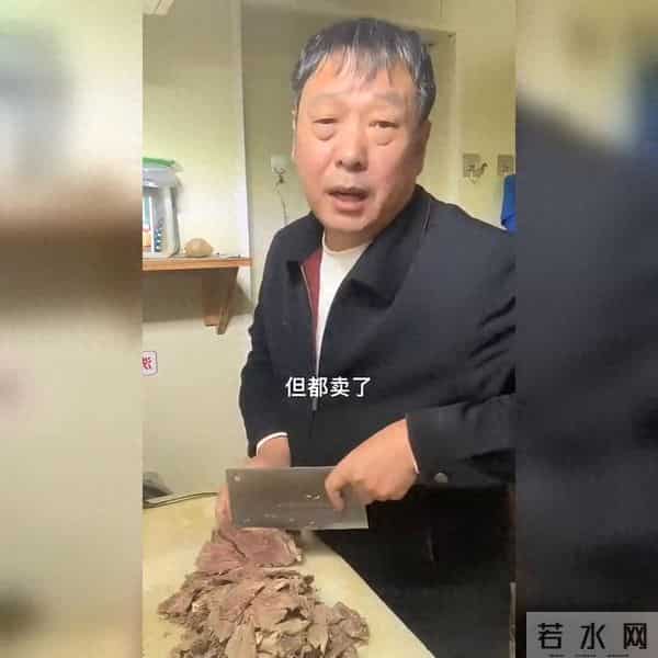 嘴比刀快的大爷，开口就是段子手