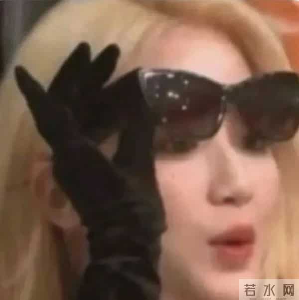 “爱你老己”刷屏，网友：世界上最伟大的梗出现了