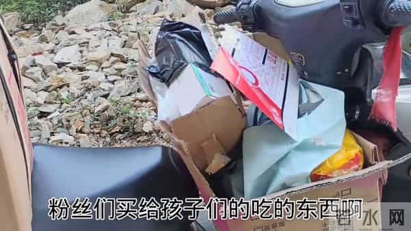 一天天的就会骂我叫我滚回去越南现在我真的要走了高兴了吧