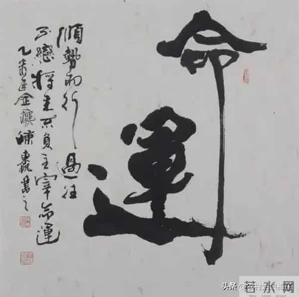 那一夜，她听到了