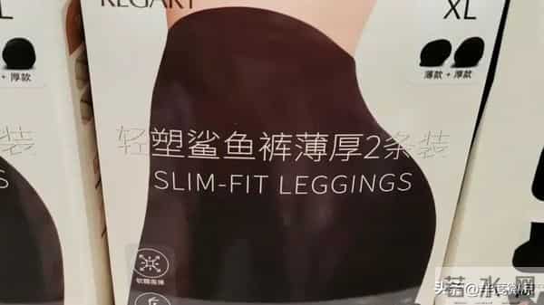 山姆冬日保暖清单｜5款好物让你从脚暖到心，舒服过冬不遭罪