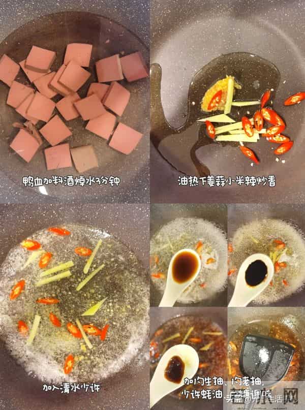 补血是猪肝的7倍,中老年人一周吃3回,面色红润力气足,错过亏大