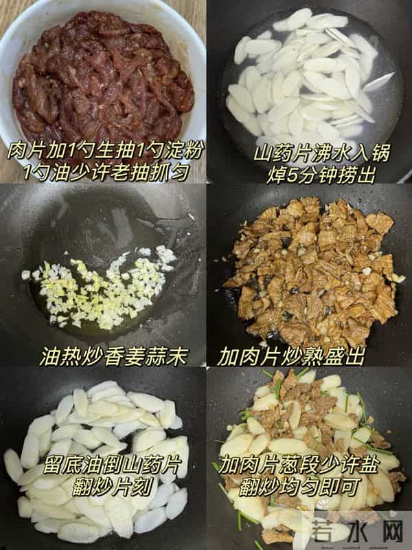 医生提醒- 12月多吃4种家常菜，中老年手脚利索，爬楼不喘少生病