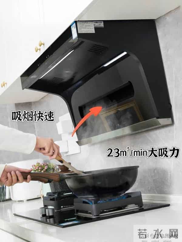 为什么油烟机明明没坏,但就是不吸烟?内行人:别再上赶着当韭菜
