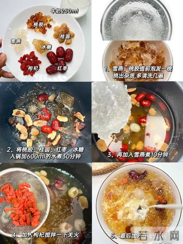 女人想要老得慢，建议多吃这4种食物！悄悄养出嘭弹水光肌