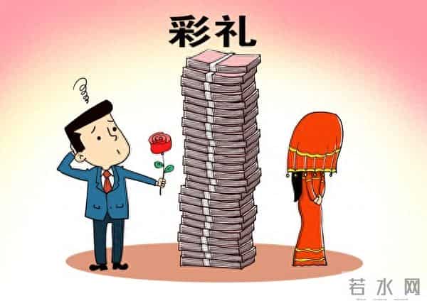 中俄边境见闻：想娶俄罗斯媳妇？别光想不要彩礼！