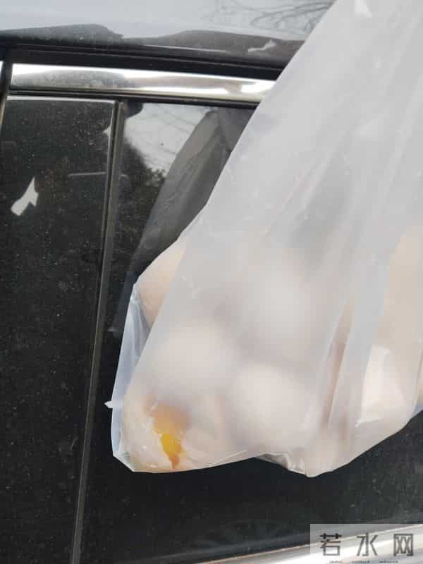 12月12日 阴 碎了个蛋