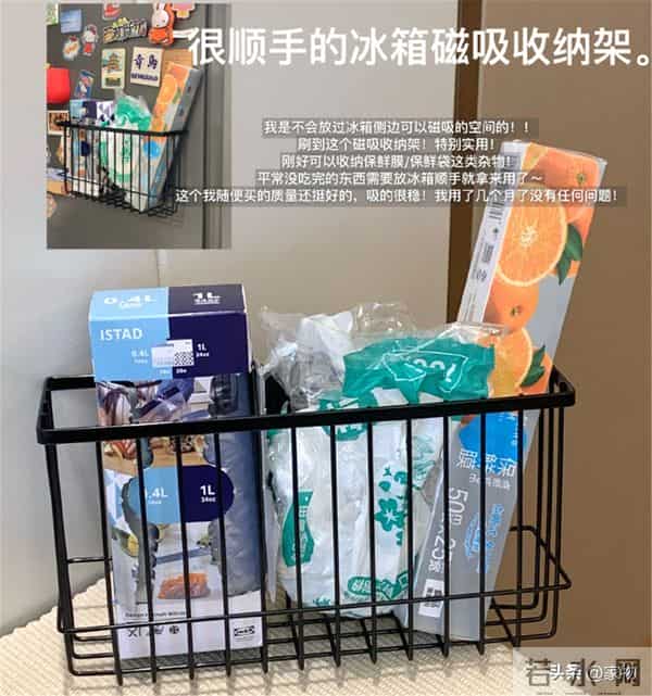 晒晒女生租房的12件好物，好看好用，关键还便宜，用坏了也不心疼