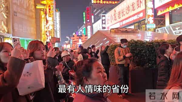 我是彻底服了湖南人，外省根本卷不赢湖南！