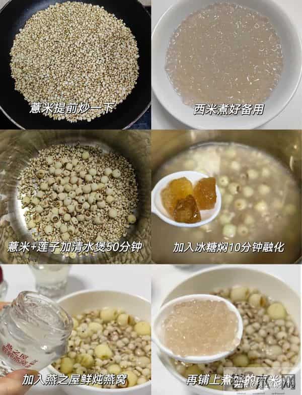 想养出水光肌?这5种食物就够了,越吃越嫩