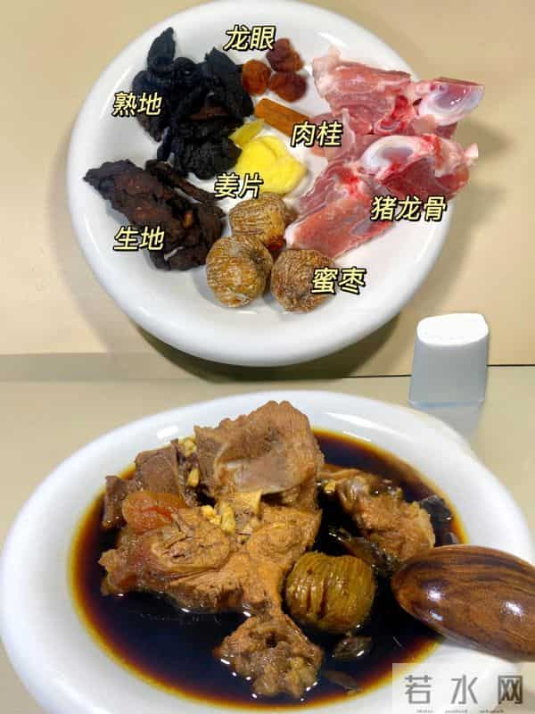 男人不补容易挎，这4种“男人汤”安排起来，补肾壮腰，强筋骨