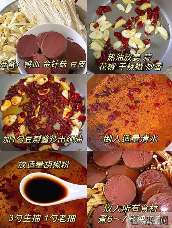 补血是猪肝的7倍,中老年人一周吃3回,面色红润力气足,错过亏大