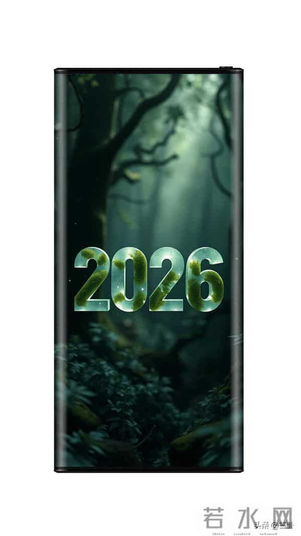新年2026绿色系手机壁纸