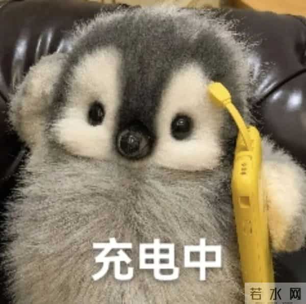 “爱你老己”刷屏，网友：世界上最伟大的梗出现了