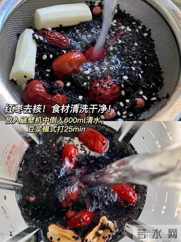 我一整年都会吃的食物，晚上一次都没有起夜过