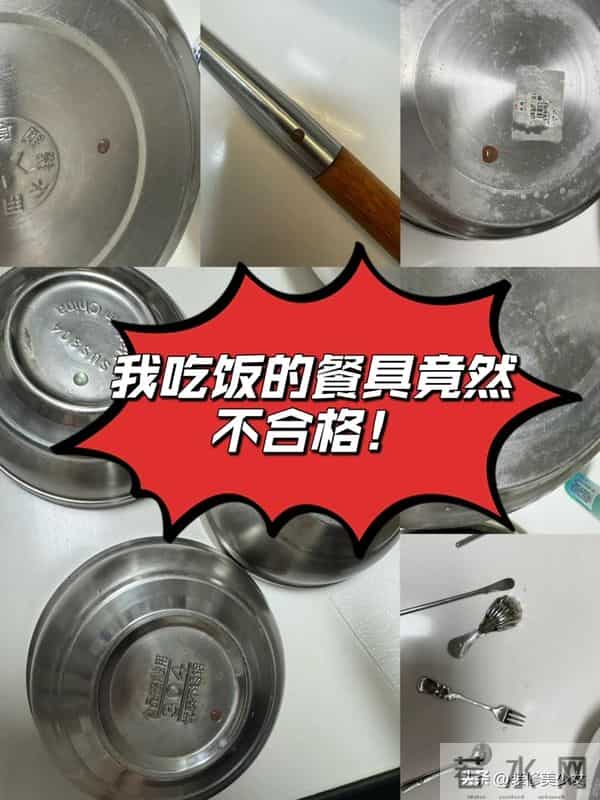 断舍离清单：扔掉厨房“这10样”东西，别坑了家人！