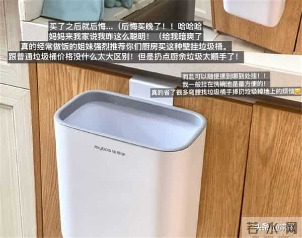 晒晒女生租房的12件好物，好看好用，关键还便宜，用坏了也不心疼