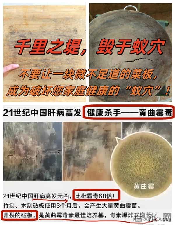 5种旧东西早就该扔掉，日子过久才知道，占地方还伤身体
