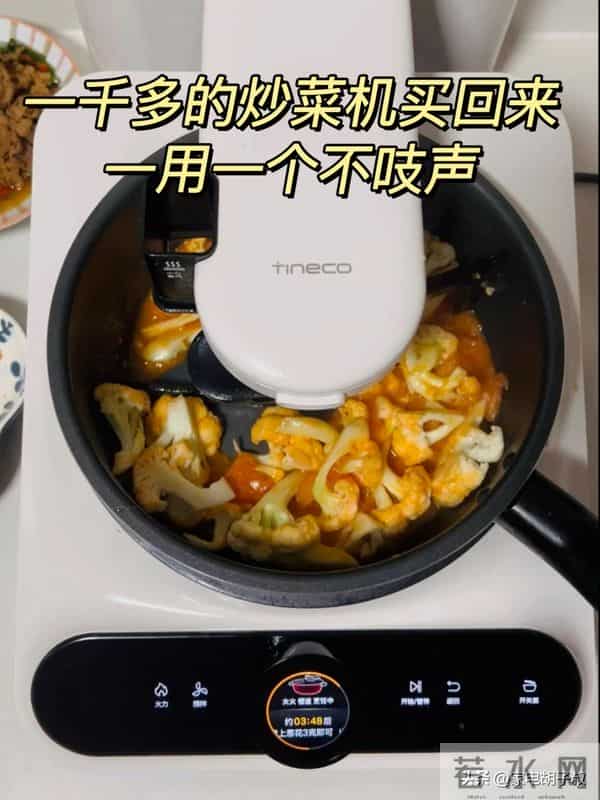 曾被吹上天，如今却“沦为笑柄”的9种家电，你交过智商税吗？