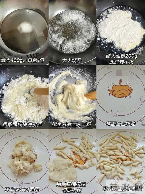 自从学会了这五款自制的小零食,我家再也不用出去买了