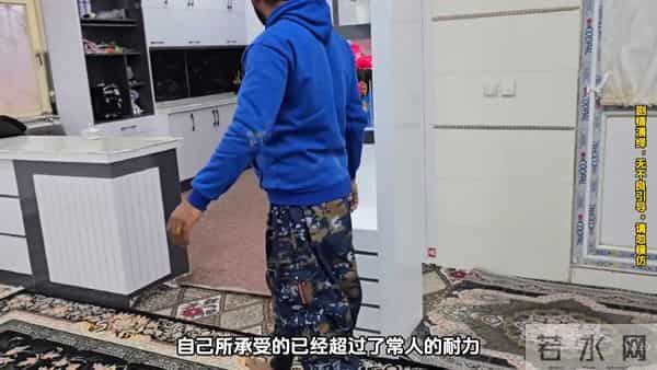 哈林娜让米拉德把她送到娘家去(1)