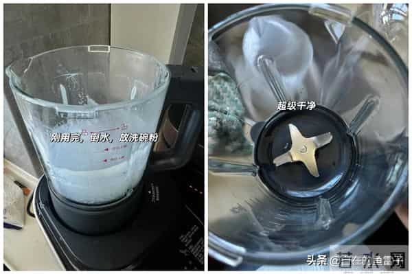 被网友的生活智慧惊呆了！小家电换个思路清洗，干净又轻松